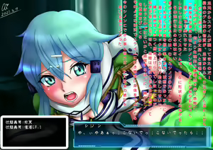 Page 147 of ◆FANBOX◆ 月代ai - preview thumbnail
