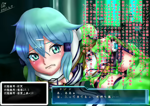Page 148 of ◆FANBOX◆ 月代ai - preview thumbnail