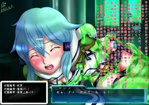 Page 149 of ◆FANBOX◆ 月代ai - preview thumbnail