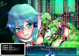 Page 150 of ◆FANBOX◆ 月代ai - preview thumbnail