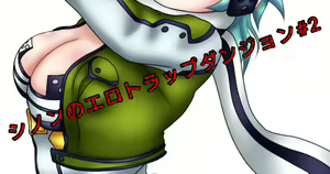 Page 176 of ◆FANBOX◆ 月代ai - preview thumbnail