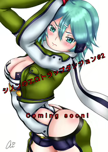 Page 177 of ◆FANBOX◆ 月代ai - preview thumbnail