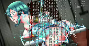 Page 242 of ◆FANBOX◆ 月代ai - preview thumbnail