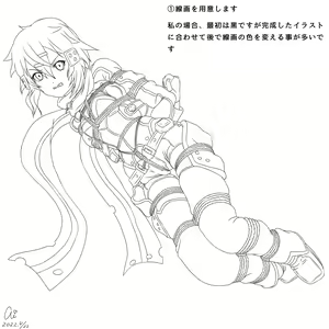 Page 462 of ◆FANBOX◆ 月代ai - preview thumbnail