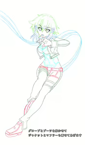 Page 596 of ◆FANBOX◆ 月代ai - preview thumbnail