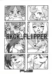 RKGK FLIPPER - hentai manga cover image