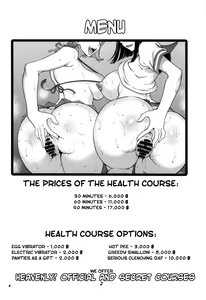 Page 3 of Momojitatei ni Youkoso!! Re - Welcome to the MOMOJITATEI!! Re - preview thumbnail