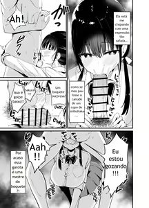 Page 14 of Kanojo no Imouto ga Kyonyuu MiniSkir JK de Koakuma-kei 4 - preview thumbnail