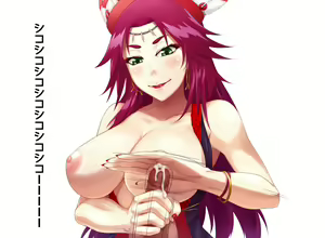 Page 567 of ESI Shoujodon - preview thumbnail