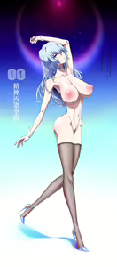 Page 202 of ESI Shoujodon Part 2 - preview thumbnail