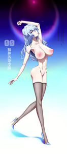 Page 203 of ESI Shoujodon Part 2 - preview thumbnail