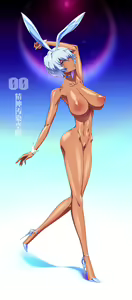Page 239 of ESI Shoujodon Part 2 - preview thumbnail
