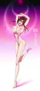 Page 272 of ESI Shoujodon Part 2 - preview thumbnail