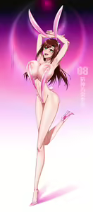 Page 314 of ESI Shoujodon Part 2 - preview thumbnail