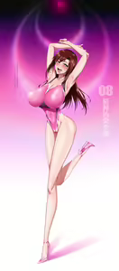 Page 345 of ESI Shoujodon Part 2 - preview thumbnail