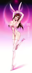 Page 353 of ESI Shoujodon Part 2 - preview thumbnail
