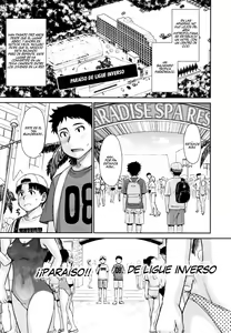 Gyakunan PARADISE — hentai manga cover on Fhentai