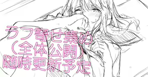 Page 77 of ◆FANBOX◆ 山石18 - preview thumbnail