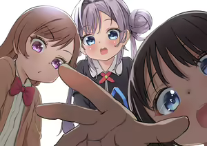 Page 33 of Yuguyugu - preview thumbnail