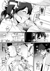 Page 42 of Musume Nochi Haha, Tokoroniyori Shunrai - preview thumbnail