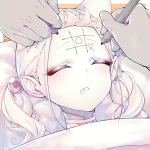 Page 63 of 苦怕Creep (uncensored) - preview thumbnail