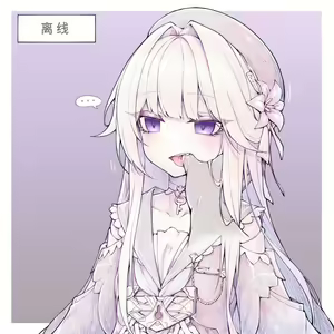 Page 88 of 苦怕Creep (uncensored) - preview thumbnail