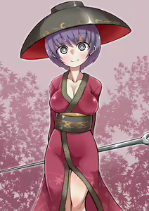 Page 36 of Kumasan - preview thumbnail