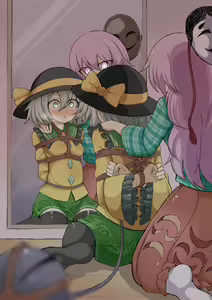 Page 6 of Kumasan - preview thumbnail