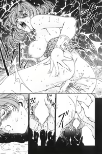 Page 166 of Panic Plus Alpha | 混亂大驚奇 - preview thumbnail