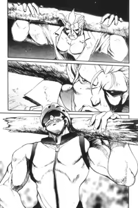 Page 87 of Panic Plus Alpha | 混亂大驚奇 - preview thumbnail