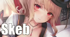 Page 152 of ◆FANBOX◆ SNM - preview thumbnail