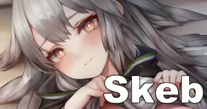Page 45 of ◆FANBOX◆ SNM - preview thumbnail