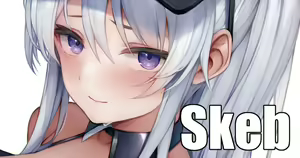 Page 83 of ◆FANBOX◆ SNM - preview thumbnail