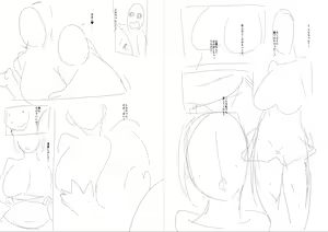 Page 137 of ◆FANBOX◆ おとちち - preview thumbnail