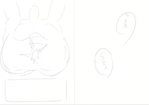 Page 144 of ◆FANBOX◆ おとちち - preview thumbnail