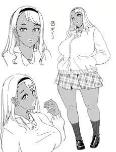 Page 151 of ◆FANBOX◆ おとちち - preview thumbnail