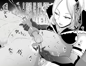 Page 171 of ◆FANBOX◆ おとちち - preview thumbnail