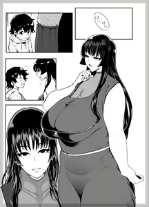 Page 260 of ◆FANBOX◆ おとちち - preview thumbnail