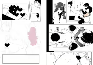 Page 315 of ◆FANBOX◆ おとちち - preview thumbnail