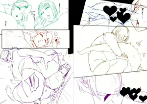Page 322 of ◆FANBOX◆ おとちち - preview thumbnail