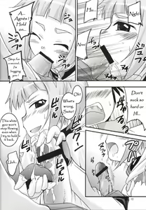 Page 12 of Odekoron Knight - preview thumbnail