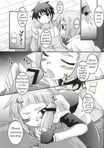 Page 13 of Odekoron Knight - preview thumbnail