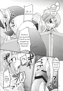 Page 20 of Odekoron Knight - preview thumbnail