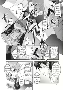 Page 21 of Odekoron Knight - preview thumbnail