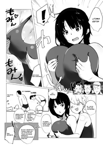 Page 12 of Boku dake ni Amaesasete Kureru Kyonyuu JK Tsuma o Hoka no Otoko ni Dakasete Mita | Vi a una esposa de preparatoria de grandes pechos que solo deja que otro hombre la mime y abrace. - preview thumbnail