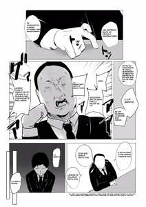 Page 4 of Boku dake ni Amaesasete Kureru Kyonyuu JK Tsuma o Hoka no Otoko ni Dakasete Mita | Vi a una esposa de preparatoria de grandes pechos que solo deja que otro hombre la mime y abrace. - preview thumbnail