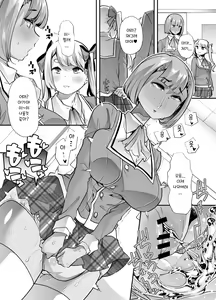 Page 31 of Houkago Omutsu Daisuki Club e Youkoso | 방과후 기저귀 페티시 클럽에 어서오세요 - preview thumbnail