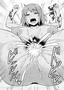 Page 14 of Motoyan Hitozuma no Oba ni, ProWres Gokko de Kachitai! - preview thumbnail