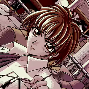 Page 56 of Miwaku no Chousho - preview thumbnail