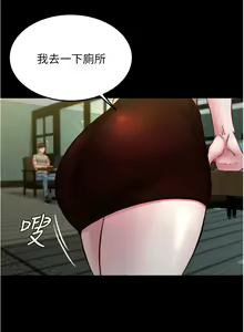 Page 1238 of 小裤裤笔记 小褲褲筆記 panty note 36-80 - preview thumbnail